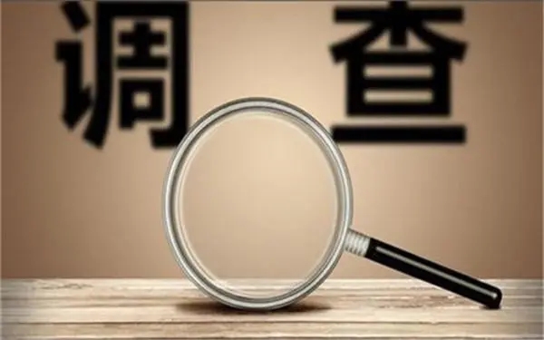 家庭暴力和冷暴力有哪些区别？「细河区私家调查」