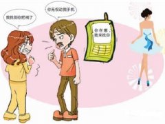 细河区寻人公司就单身女孩失踪原因总结